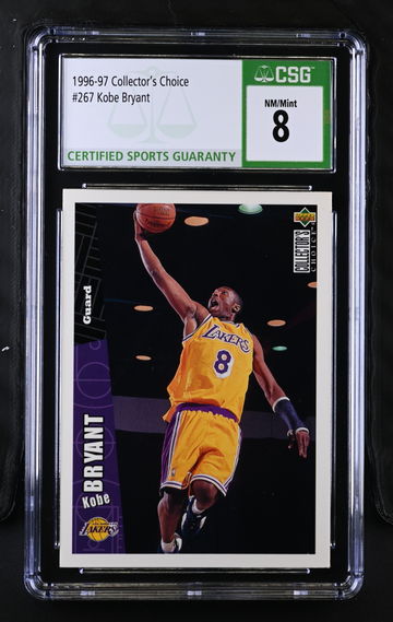 1996 KOBE BRYANT #267