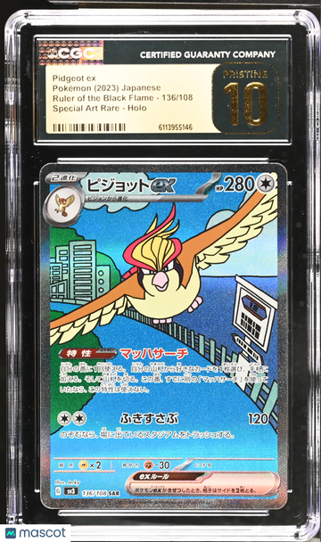 2023 Pokemon Ruler Of The Black Flame Pidgeot ex Holo Special Art Rare Japanese Special Art Rare CGC 10 #136/108