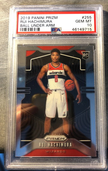 Rui hachimura
