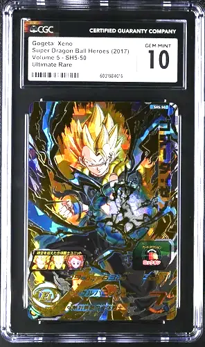 2017 Dragon Volume 5 Gogeta: Xeno Holofoil Japanese CGC 10 #SH5-50