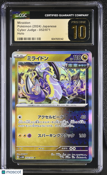 2024 Pokemon Cyber Judge Miraidon Holo Japanese CGC 10 #052/071