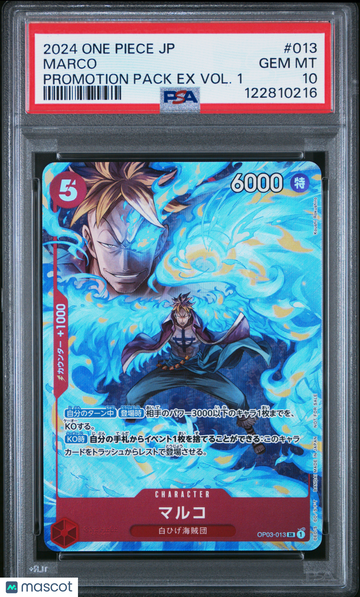 2024 One Piece Japanese Promotion Pack EX Vol. 1 Marco Japanese PSA 10 #013