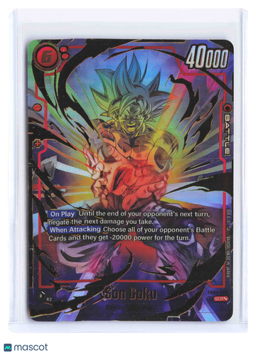 Son Goku Holo Secret Rare SCR #FB04-129