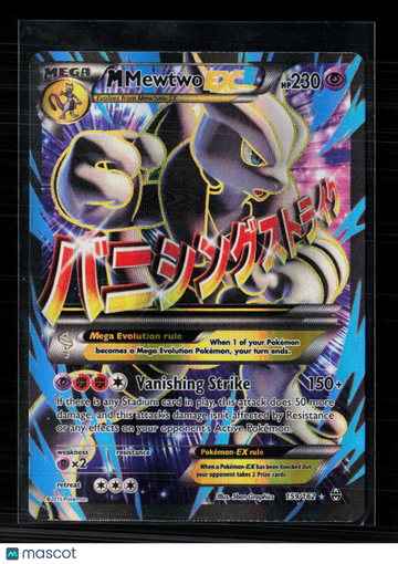 2015 BREAKthrough M Mewtwo EX Holo Rare SR FA #159/162