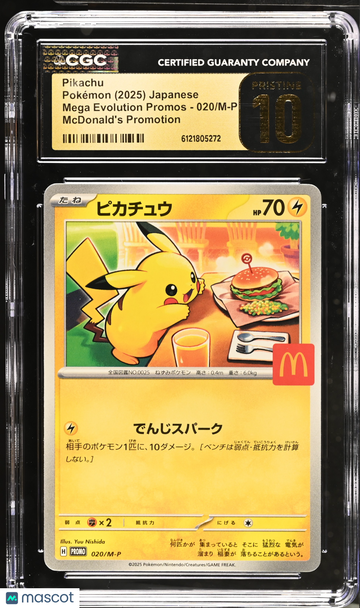 2025 Pokemon Mega Evolution Promos Pikachu McDonald's Promotion Japanese CGC 10 #020/M-P