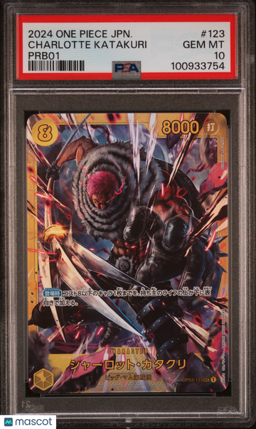Charlotte Katakuri Japanese PSA 10 #123