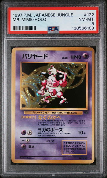 1997 Pokemon Jungle Japanese Holo Mr. Mime #122 PSA 8
