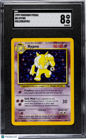 1999 Pokemon Fossil Hypno SGC 8 #8