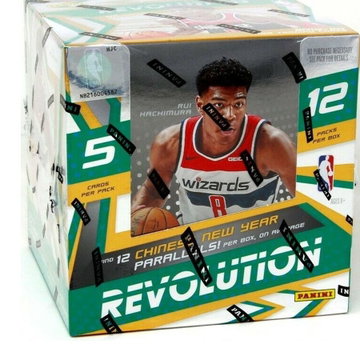 2019-20 PANINI BASKETBALL  REVOLUTIONS CNY BOX