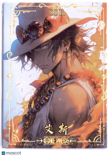 Portgas D. Ace HOLOFOIL Chinese SSR