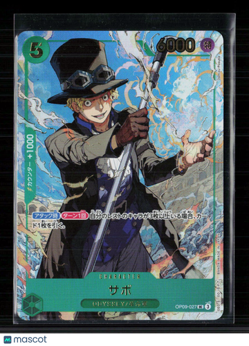 2024 One Piece Card Game The New Genesis Sabo Holo Japanese Super Rare Parallel