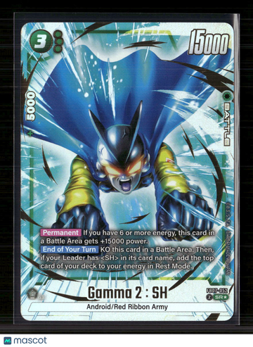 2024 Dragon Ball Super Card Game Fusion World Blazing Aura Gamma 2 : SH Holo Super Rare #FB02-052