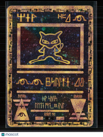 1999 Base Set Ancient Mew Holo Black Star Promo