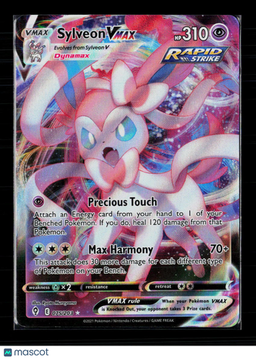 Pokemon 2021 Evolving Skies Sylveon VMAX Holo Rare #75/203 Trading Card