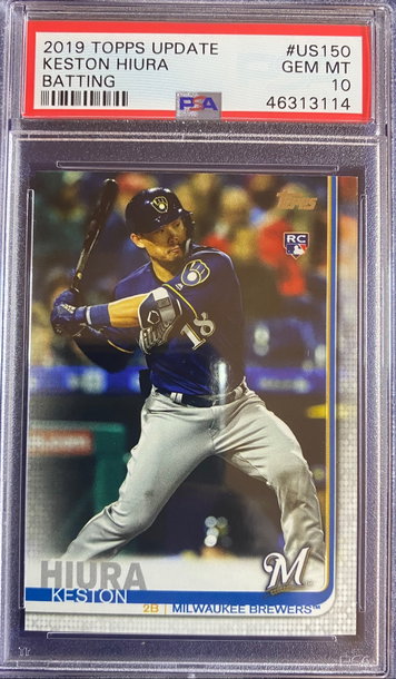 Keston Hiura