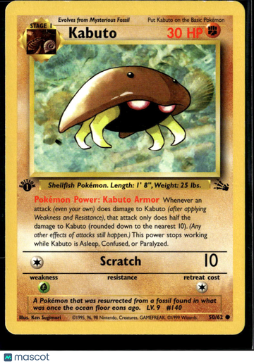 Kabuto 1999 Fossil 1st Edition #50/62