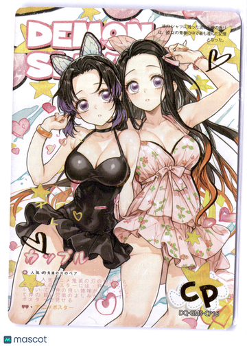 Nezuko Kamado Shinobu Kocho HOLOFOIL