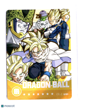 Cell Gohan Trunks Vegeta Piccolo GOLD HOLOFOIL Foil