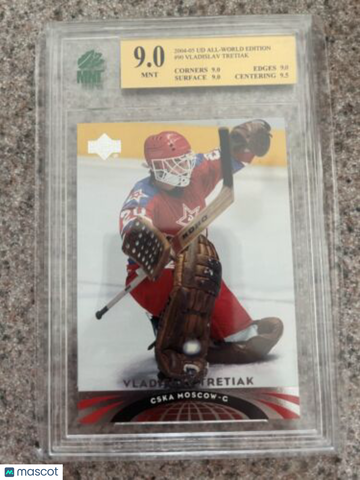 2004-05 Upper Deck All-World Edition Vladislav Tretiak MNT 9