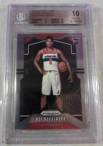 Rui Hachimura Image Variation