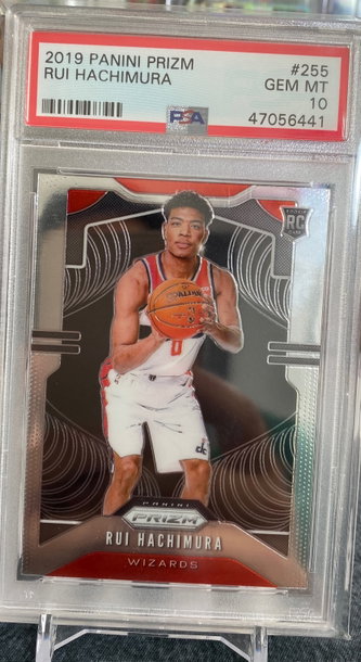 Rui Hachimura