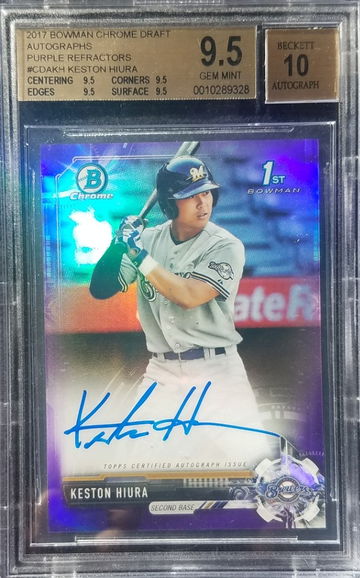 2017 Bowman Chrome Keston Hiura purple refractor auto