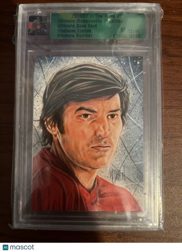 2006-07 In the Game Ultimate Memorabilia 7th Edition - [Base] Vladislav Tretiak #_VLTR [None] Memorabilia