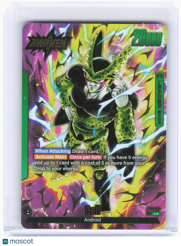 Blazing Aura Cell (Alternate Art) Foil Leader #FB02-070