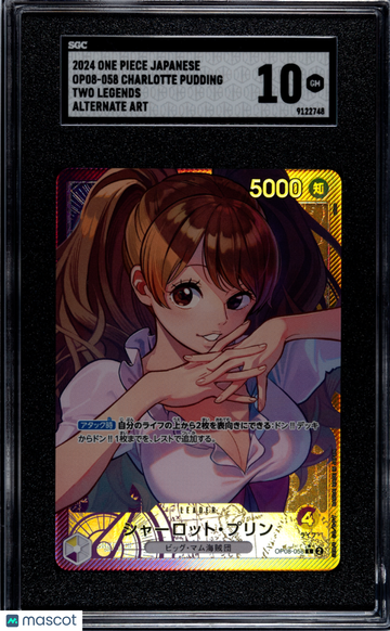 2024 One Piece Japanese Two Legends Charlotte Pudding Japanese SGC 10 #OP08-058