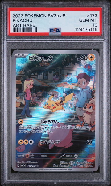 2023 Pokemon Scarlet and Violet Strength Expansion Pack 151 Japanese Art Rare Pikachu #173 PSA 10