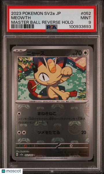 2023 Pokemon Japanese Sv2a-Pokemon 151 Meowth Japanese Master Ball Reverse Holo PSA 9 #052