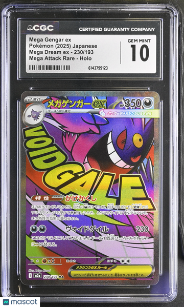 2025 Pokemon Mega Dream EX Mega Gengar ex Mega Attack Rare Japanese CGC 10 #230/193
