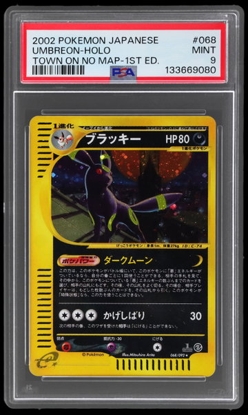 2002 Pokemon The Town On No Map Japanese Umbreon 1st Edition Holo PSA 9