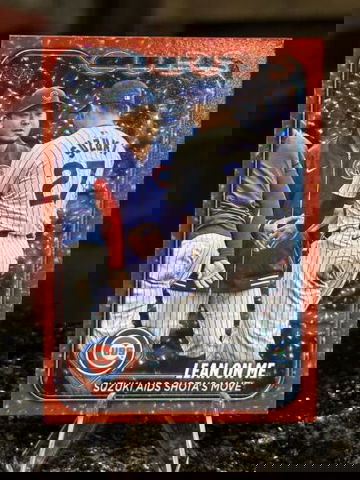 2024 Topps Update Lean On Me #/199 SHOTA IMANAGA RC & Seiya Suzuki RED FOIL Cubs