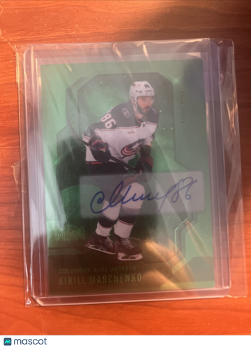 2024-25 Skybox Kirill Marchenko Green