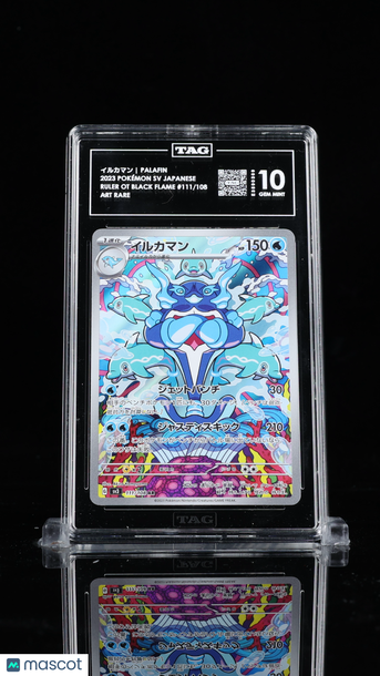 Pokémon Scarlet & Violet Japanese イルカマン Palafin TAG 10 #111/108