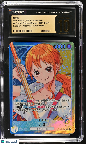 2025 One Piece A Fist Of Divine Speed Nami Alternate Art Parallel Japanese CGC 10 #OP11-041