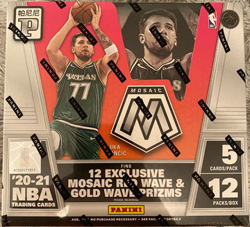 2020-21 Panini Mosaic Basketball Asia Tmall Gold Wave Sealed