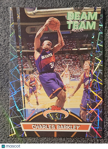 1992 Stadium Club Beam Team #15 Charles Barkley Members Only