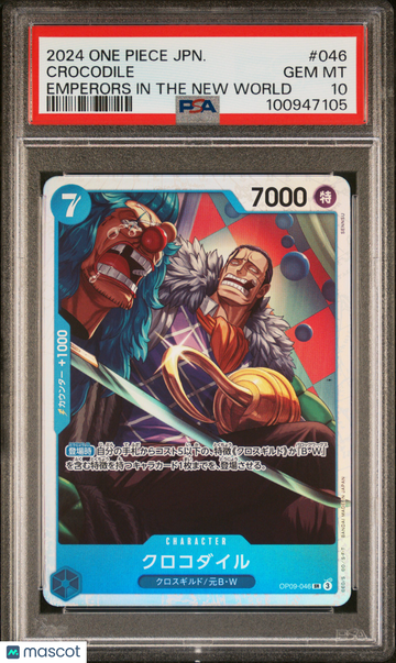 2024 One Piece Japanese Op09-Emperors In The New World Crocodile Japanese PSA 10 #046