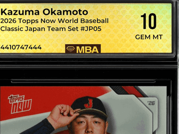 2026 Topps Now World Baseball Classic Kazuma Okamoto #JP05 Japan Team Set MBA 10