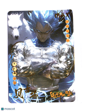 Vegeta Holofoil