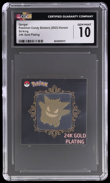 2023 Pokemon Popping Candy Sticker Gengar Korean 24k Gold Plating CGC 10
