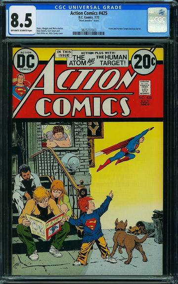 ACTION COMICS #425, CGC 8.5 VF+