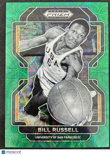 2022 Panini Prizm Draft Picks Bill Russell #4 Green /8