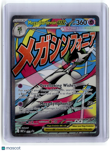 2026 Mega Evolution – Ascended Heroes Mega Gardevoir EX Holo Ultra Rare FA #MEP EN 032