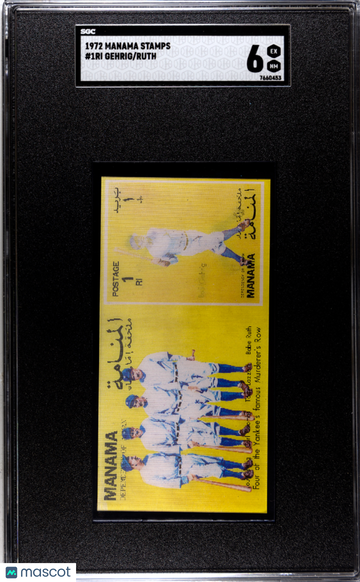 1972 Manama Stamps Ruth Gehrig #1RI SGC 6