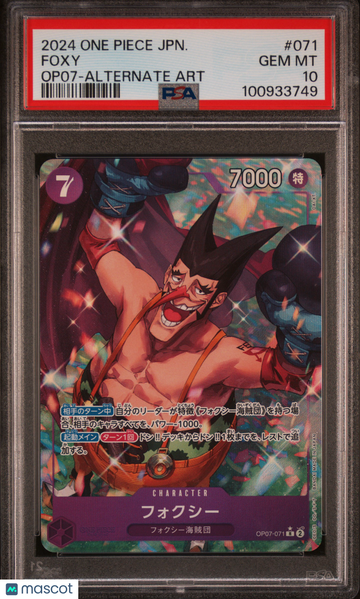 2024 One Piece Japanese Op07-500 Years In The Future Foxy Japanese Alternate Art PSA 10 #071