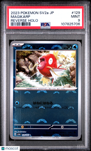 2023 Pokemon Japanese Sv2a-Pokemon 151 Magikarp Japanese Reverse Holo PSA 9 #129