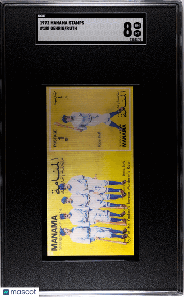 1972 Manama Stamps Ruth Gehrig #1RI SGC 8